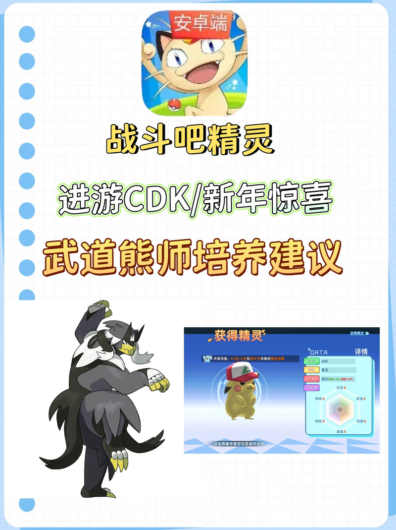 驅(qū)動(dòng)精靈有什么用，驅(qū)動(dòng)精靈官網(wǎng)